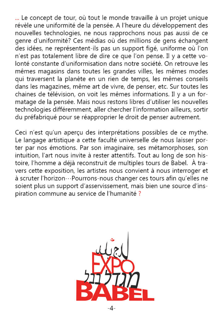 BABEL4